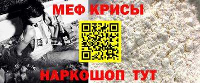 мет Среднеуральск
