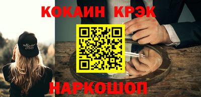 мет Среднеуральск