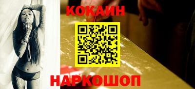 мет Среднеуральск