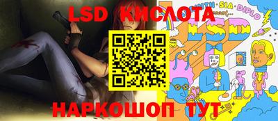мет Среднеуральск