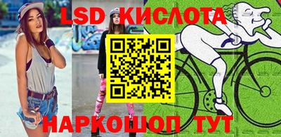 мет Среднеуральск