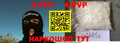 мет Среднеуральск