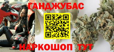 винт Ставрополь