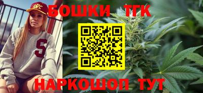 мет Среднеуральск