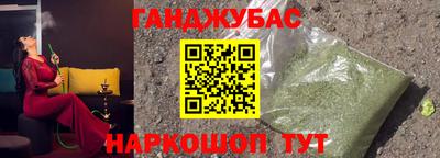 мет Среднеуральск