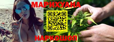 винт Ставрополь
