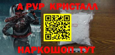 мет Среднеуральск