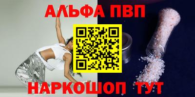 мет Среднеуральск