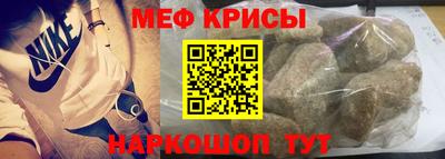 мет Среднеуральск