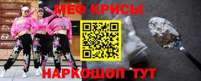 мет Среднеуральск